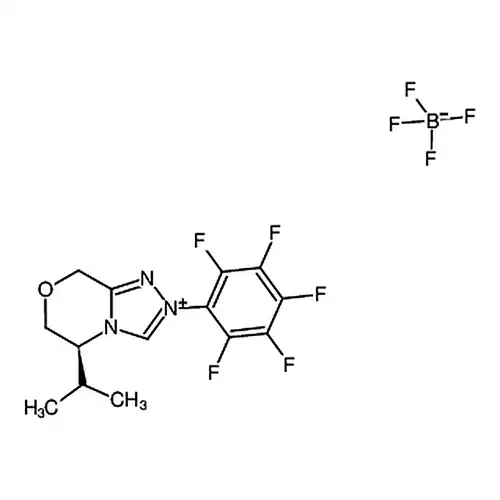 (S)-5-异丙基-2-(全氟苯基)-2,5,6,8-四氢-[1,2,4]三唑并[3,4-c][1,4]恶嗪-4-鎓四氟硼酸盐