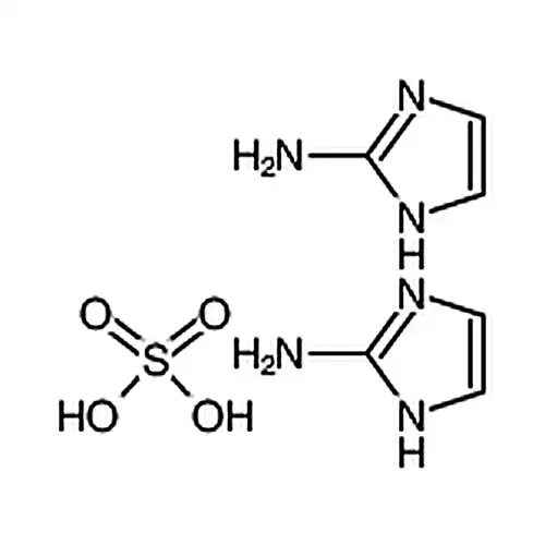 2-氨基咪唑硫酸盐