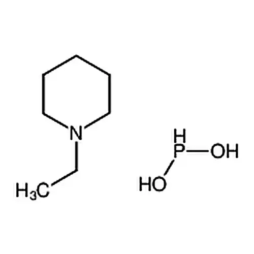 1-乙基次磷酸哌啶