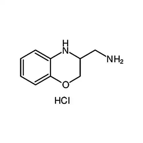 1，5-二甲基-4-氨基咪唑盐酸盐