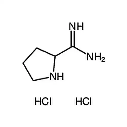 吡咯烷-2-甲脒二盐酸盐