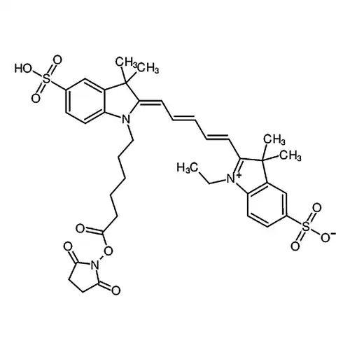 Cyanine 5琥珀酰亚胺酯