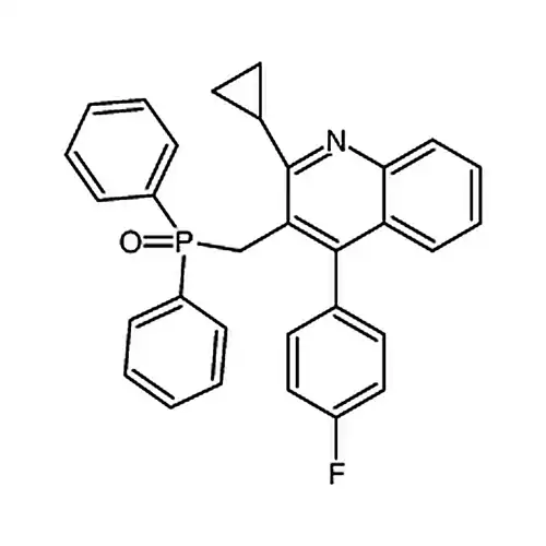 2-环丙基-4-(4-氟苯基)-3-喹啉甲基二苯基氧膦