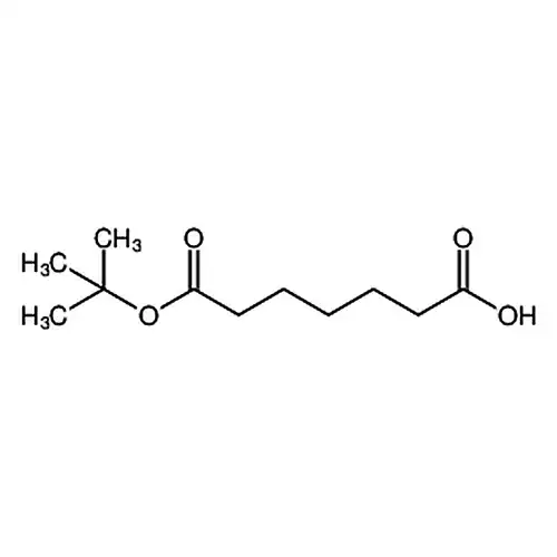 7-(叔丁氧基)-7-氧代庚酸
