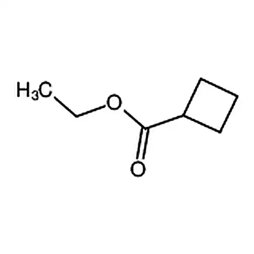 环丁烷甲酸乙酯