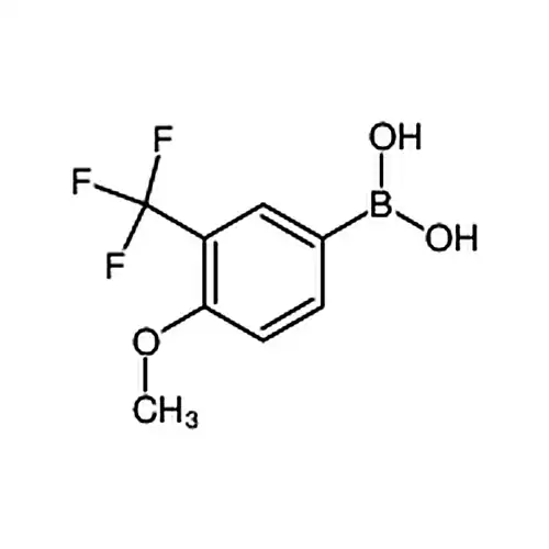 4-甲氧基-3-三氟甲基苯硼酸