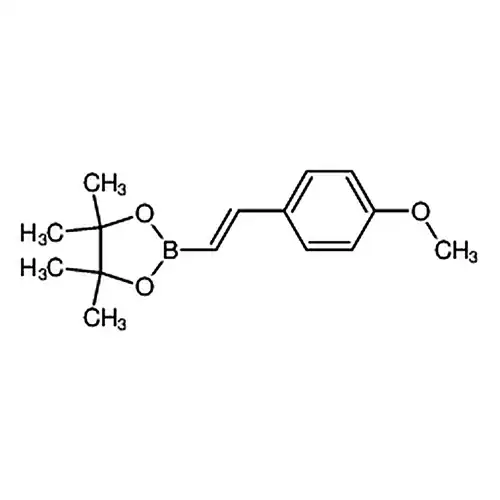 （E）-2-（4-甲氧基苯乙烯基）-4，4，5，5-四甲基-1，3，2-二氧杂硼烷