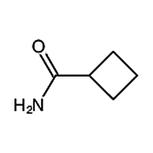 环丁烷甲酰胺