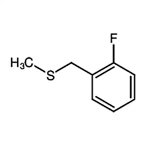 2-氟苄基甲基硫醚