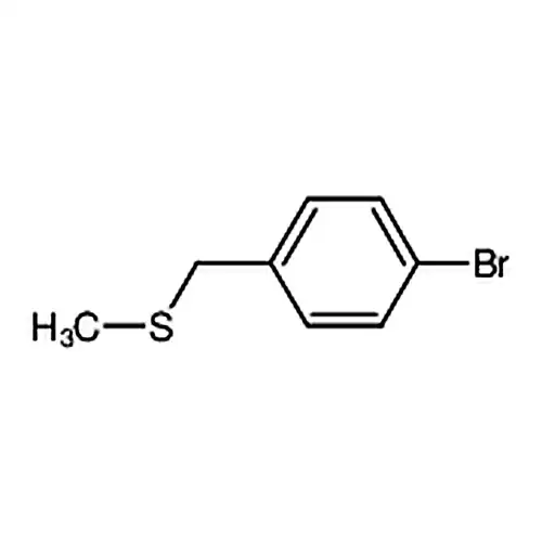 (4-溴苯甲基)(甲基)硫烷