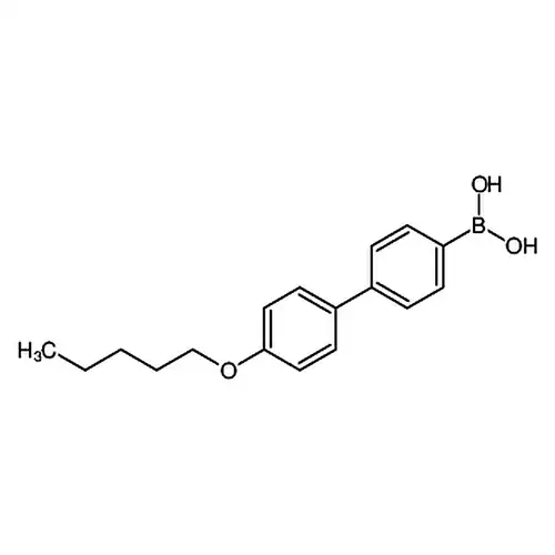 (4'-(戊氧基)-[1，1'-联苯]-4-基)硼酸