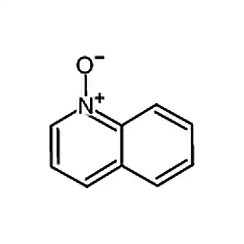 喹啉-N-氧化物