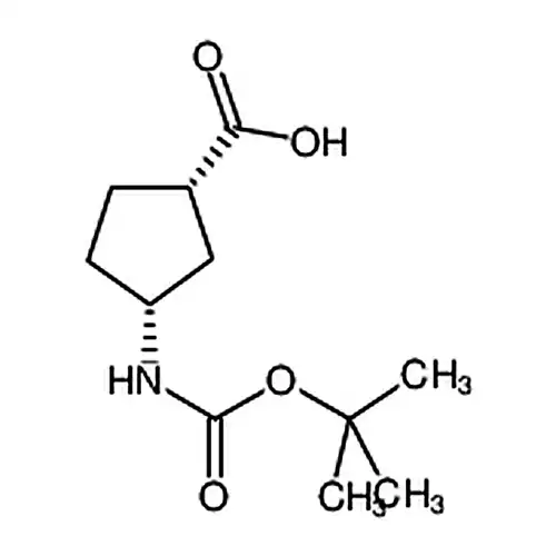 (1R，3S)-3-((叔丁氧基羰基)氨基)环戊烷甲酸
