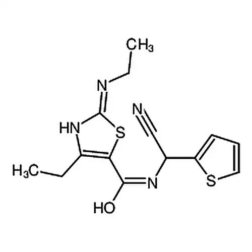 N-(氰基(噻吩-2-基)甲基)-4-乙基-2-(乙基氨基)噻唑-5-甲酰胺