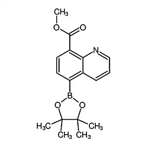 5-(4，4，5，5-四甲基-1，3，2-二氧硼戊烷-2-基)喹啉-8-甲酸甲酯