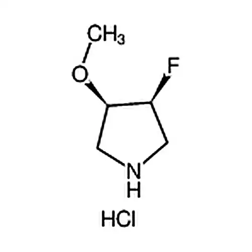 (3S，4R)-3-氟-4-甲氧基吡咯烷盐酸盐