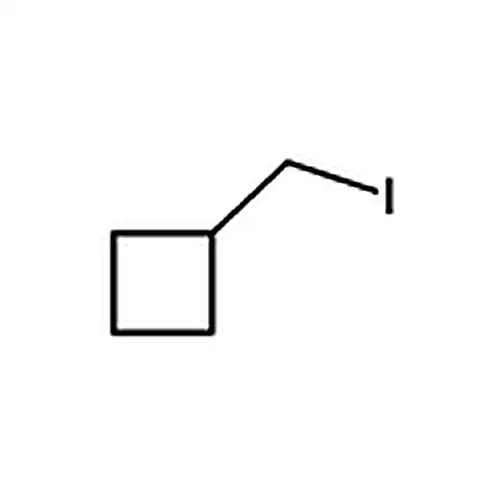 (碘甲基)环丁烷