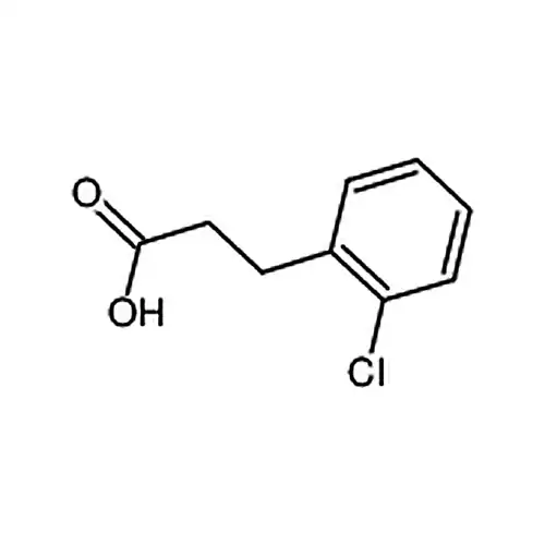 3-(2-氯苯基)丙酸