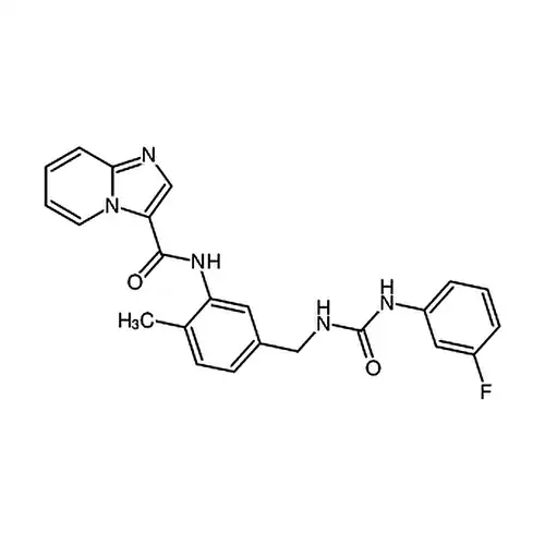 DDR Inhibitor