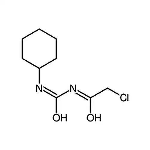 1-(2-氯乙酰基)-3-环己基脲