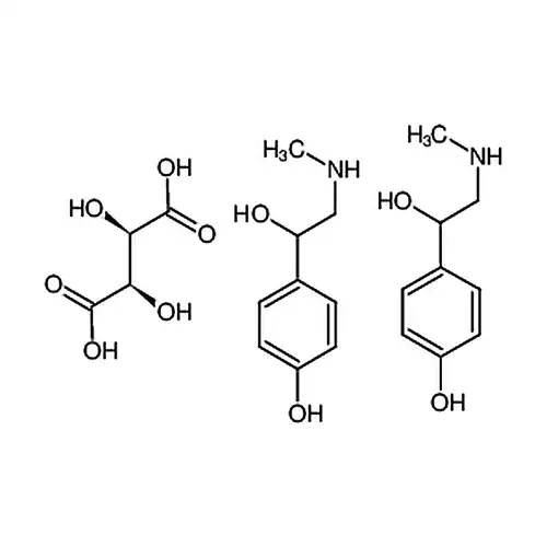 脱氧肾上腺素酒石酸盐