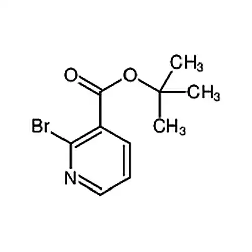 2-溴烟酸叔丁酯