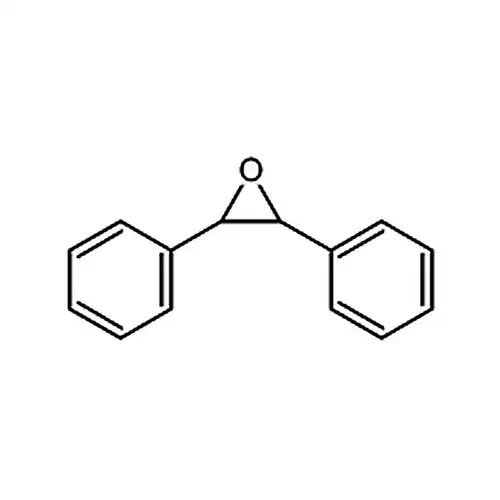 顺式-二苯乙烯氧化物