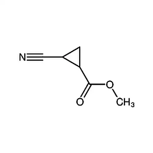 2-氰基环丙烷羧酸甲酯
