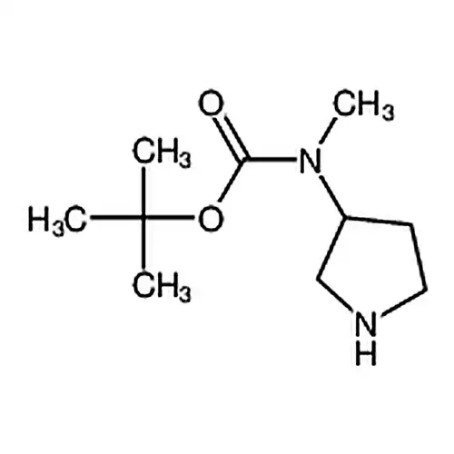 3-(N-叔丁氧羰基-N-甲氨基)吡咯烷