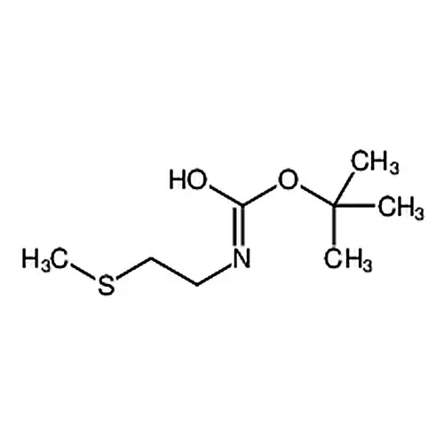 2-甲巯基乙胺碳酸叔丁酯