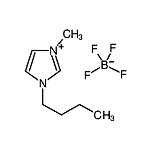 1-丁基-3-甲基咪唑四氟硼酸盐