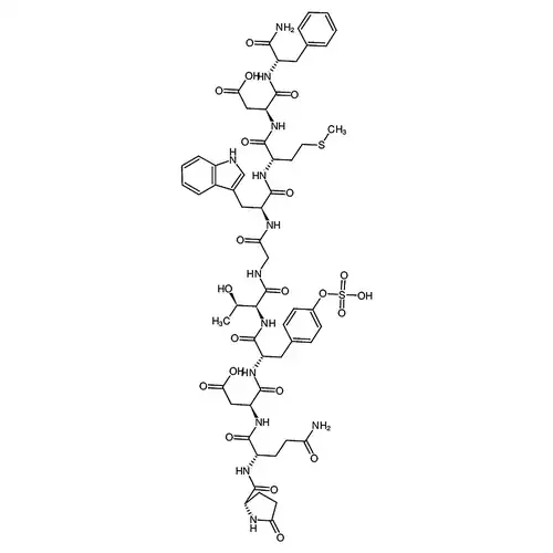 Ceruletide
