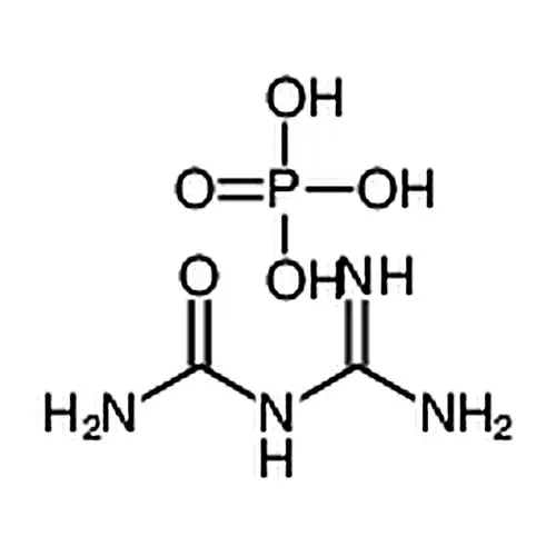 脒基脲x磷酸盐