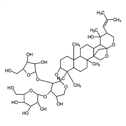 (-)-假马齿苋皂苷 C