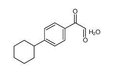 4-环己基苯基乙二醛水合物