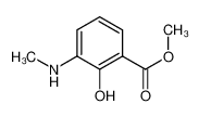 2-羟基-3-(甲氨基)苯甲酸甲酯