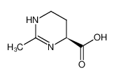四氢嘧啶（依克多因）