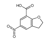 5-硝基-2，3-二氢苯并呋喃-7-羧酸