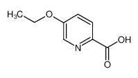 5-乙氧基吡啶-2-甲酸