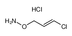 反式-3-氯-2-丙烯基羟胺盐酸盐