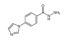 4-咪唑基苯甲酰肼