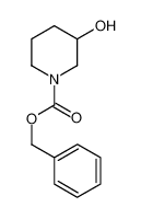 N-苄氧羰基-3-羟基哌啶