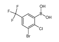 2-Chloro-3-bromo-5-trifluoromethylphenylboronic acid