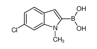 (6-氯-1-甲基-1H-吲哚-2-基)硼酸