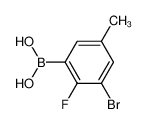 3-溴-2-氟-5-甲基苯硼酸