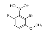 2-溴-6-氟-3-甲氧基苯硼酸