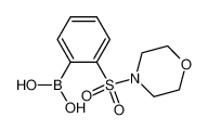 2-吗啉磺酰基苯硼酸
