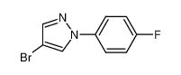 4-溴-1-(4-氟苯基)-1H-吡唑