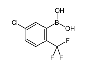 2-氯-3-三氟甲基苯硼酸