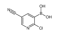 2-氯-5-氰基-3-吡啶基-硼酸